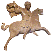 Logo Onomasticon thracicum Supplementum