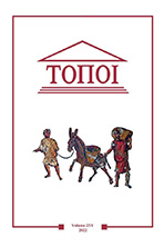 Topoi 25, 2022