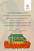 Hagiographie