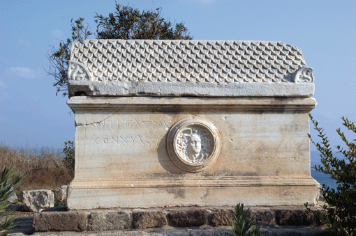 Sarcophage inscrit de Tyr (Liban) Sarcophage inscrit de Tyr (Liban)