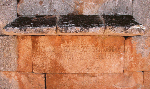 El-Bara (Syrie). Poème en latin sur un pressoir à vin (IVe-Ve siècle apr. J.-C.) El-Bara (Syrie). Poème en latin sur un pressoir à vin (IVe-Ve siècle apr. J.-C.)