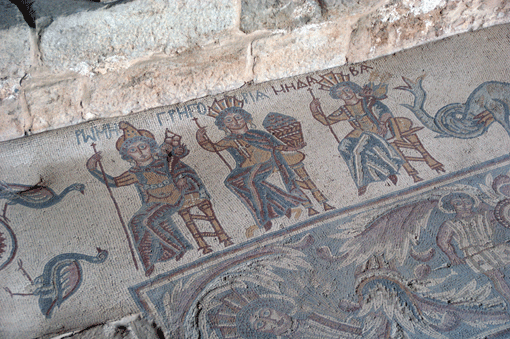 Madaba (Jordanie). Les Tychai de Rome, Grégoria et Madaba (VIe siècle apr. J.-C.) Madaba (Jordanie). Les Tychai de Rome, Grégoria et Madaba (VIe siècle apr. J.-C.)