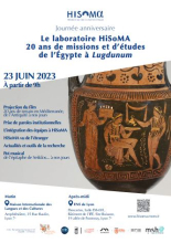 Affiche_20 ans HiSoMA