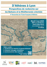 4e Rencontres de l’École française d’Athènes - mai 2025