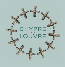Chypre au Louvre - Auditorium du Louvre (Paris)