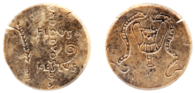 Jeton en os inscrit de l’insula 3 d’Avenches (© Aventicum – Site et musées romains d’Avenches) Jeton en os inscrit de l’insula 3 d’Avenches (© Aventicum – Site et musées romains d’Avenches)