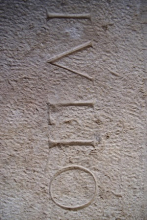 Inscription honorifique d’un notable viennois (photo Elio Polo 2024 © Archeodunum)