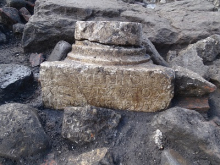 Inscription latine d’Annecy © 2021 Tony Silvino (Éveha, ArAr)