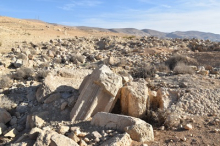 Linteau d'une église d'époque byzantine découvert sur le site de Qaṣr er-Rseifah (région de Karak, Jordanie)