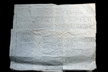 Mission archives au Collège de France à Paris