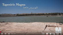 Taposiris Magna - Film Ifao