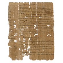Staatliche Museen zu Berlin - Ägyptisches Museum und Papyrussammlung, Copyright : Scan: Berliner Papyrusdatenbank, P 6948 Staatliche Museen zu Berlin - Ägyptisches Museum und Papyrussammlung, Copyright : Scan: Berliner Papyrusdatenbank, P 6948