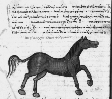 Paris. gr. 2244 (XIVe s.), fol. 68v © Paris, Bibliothèque Nationale de France Paris. gr. 2244 (XIVe s.), fol. 68v © Paris, Bibliothèque Nationale de France