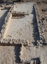 Amathonte