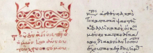 Actualités chrysostomiennes
