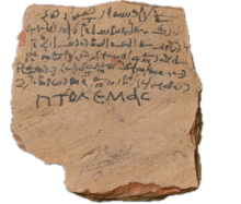 From Alpha to Aleph: The Demotic Transcription of Greek Personal Names
