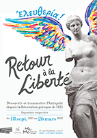 Eleutheria ! Retour à la liberté