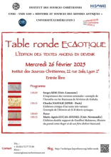 Affiche table ronde Ecdotique 2025 Affiche table ronde Ecdotique 2025