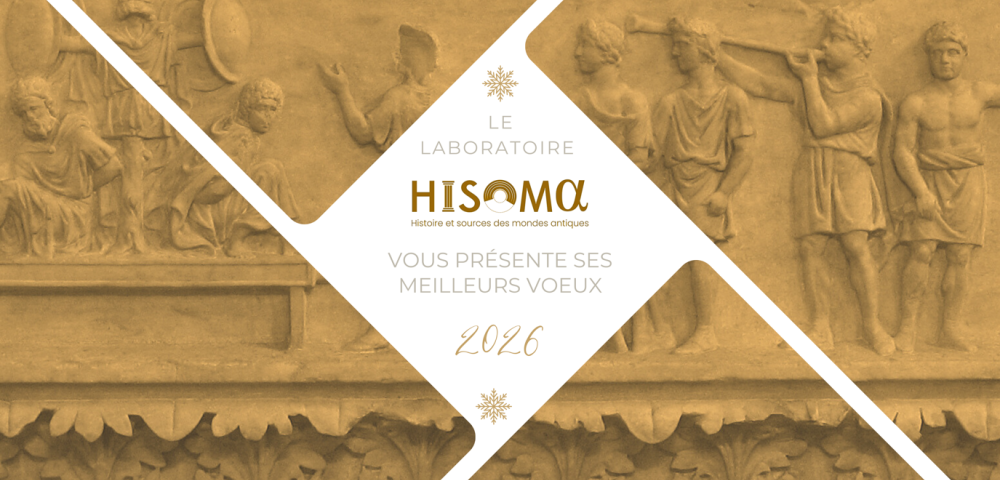 Bonne année 2026