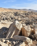 Linteau d'une église d'époque byzantine découvert sur le site de Qaṣr er-Rseifah (région de Karak, Jordanie)