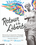 Eleutheria ! Retour à la liberté